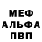 Amphetamine VHQ Bol1vik