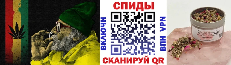 БУТИРАТ бутандиол  купить наркотик  Каменск-Шахтинский 