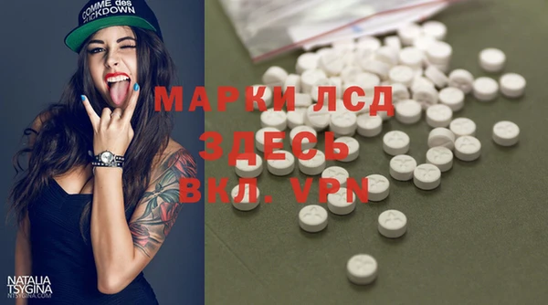 хмурый Абинск