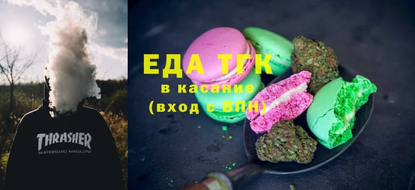 винт Горняк