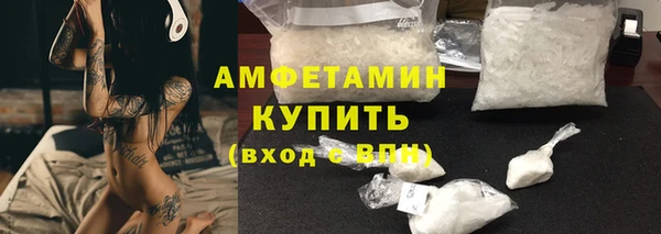 шишки Покров