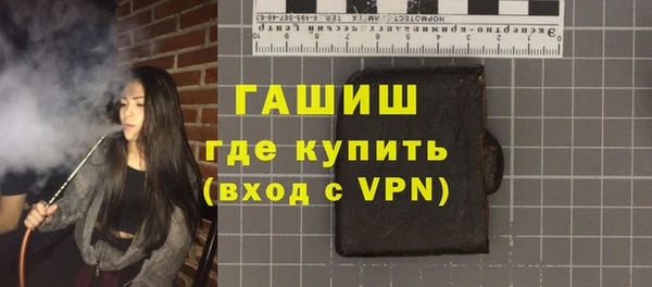 дмт Горнозаводск
