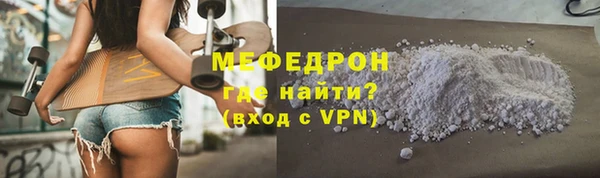 шишки Покров