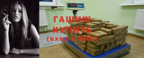 кокс Покровск