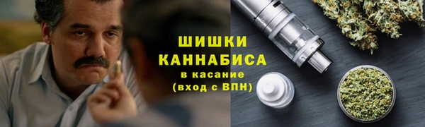 первитин Абдулино