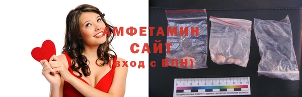шишки Покров