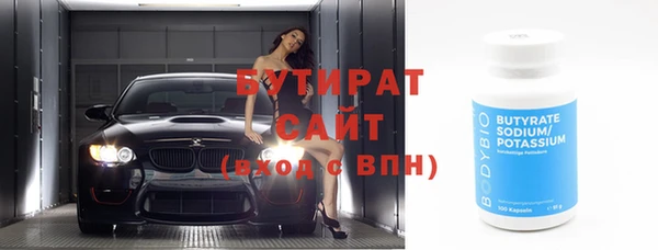 шишки Покров