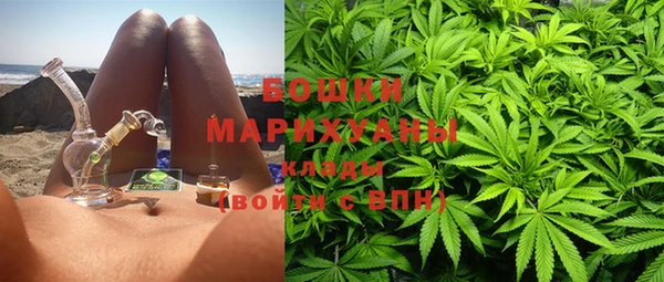 кокс Покровск