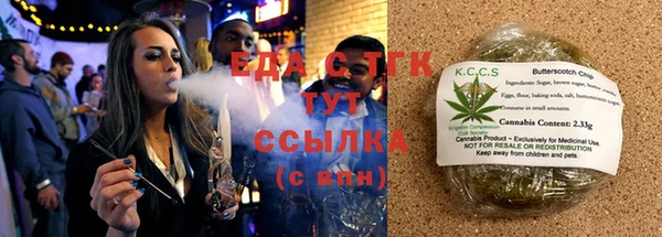 шишки Покров