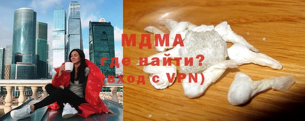 хмурый Абинск