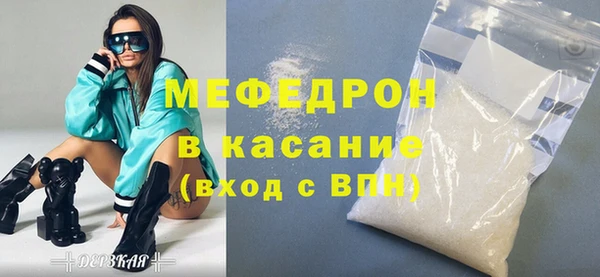 хмурый Абинск