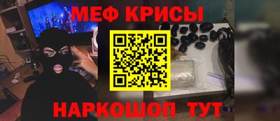 синтетический гашиш Лесосибирск