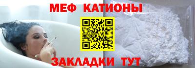 прущая мука Ливны