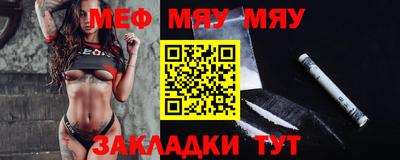 синтетический гашиш Лесосибирск