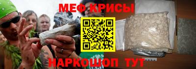 прущая мука Ливны