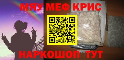 прущая мука Ливны