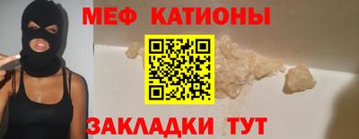 синтетический гашиш Лесосибирск