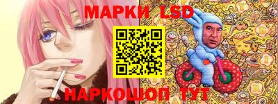 мефедрон мука Ликино-Дулёво