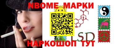 синтетический гашиш Лесосибирск