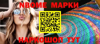 прущая мука Ливны