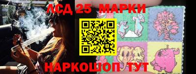мефедрон мука Ликино-Дулёво