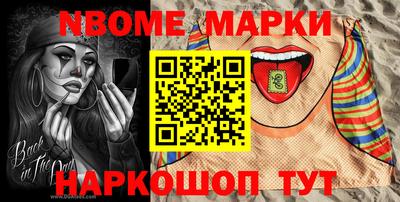 прущая мука Ливны
