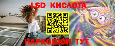 мефедрон мука Ликино-Дулёво