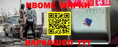 синтетический гашиш Лесосибирск