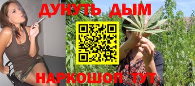прущая мука Ливны
