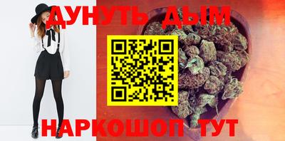 синтетический гашиш Лесосибирск