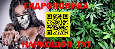 мефедрон мука Ликино-Дулёво