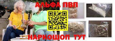 мефедрон мука Ликино-Дулёво