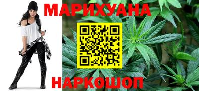 синтетический гашиш Лесосибирск