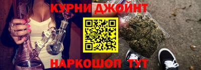 мефедрон мука Ликино-Дулёво