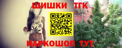синтетический гашиш Лесосибирск