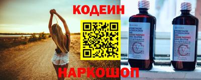 мефедрон мука Ликино-Дулёво