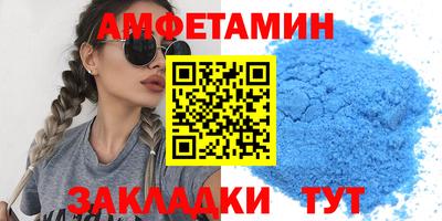 мефедрон мука Ликино-Дулёво