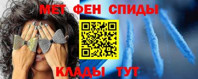 синтетический гашиш Лесосибирск