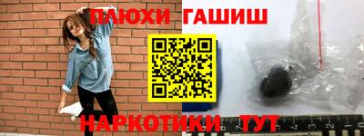 мефедрон мука Ликино-Дулёво