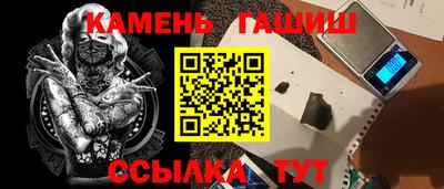 мефедрон мука Ликино-Дулёво