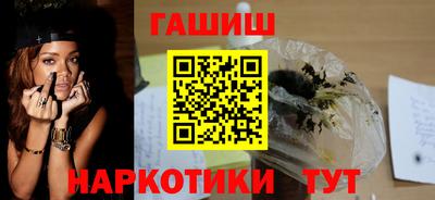 мефедрон мука Ликино-Дулёво