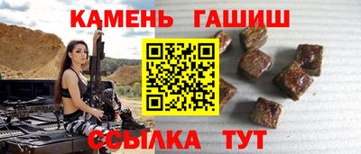 прущая мука Ливны