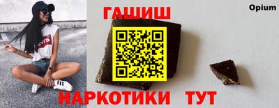 мефедрон мука Ликино-Дулёво