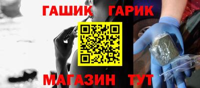 мефедрон мука Ликино-Дулёво