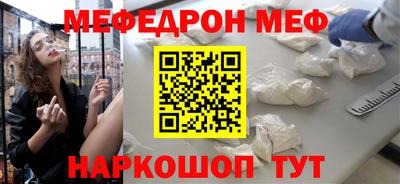 синтетический гашиш Лесосибирск