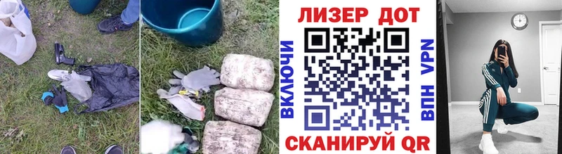 Лсд 25 экстази кислота  где продают   Каменск-Шахтинский 