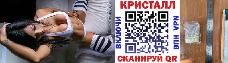 Первитин Декстрометамфетамин 99.9%  KRAKEN как зайти  Каменск-Шахтинский 