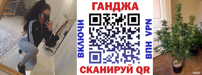 Канабис Amnesia  наркошоп  Каменск-Шахтинский 